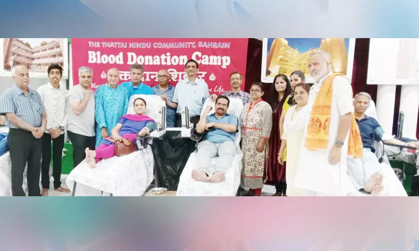 രക്തദാന ക്യാമ്പ് സംഘടിപ്പിച്ചു രക്തദാന ക്യാമ്പ് സംഘടിപ്പിച്ചു