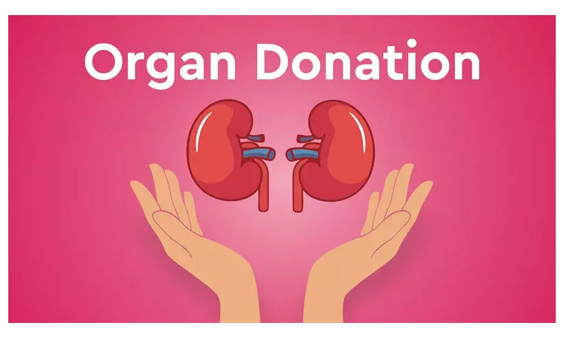 Organ Donation
