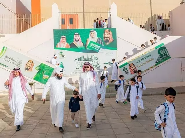 സൗദിയിലെ സ്‌കൂളുകളിൽ വേനലവധിക്ക്​ തുടക്കം