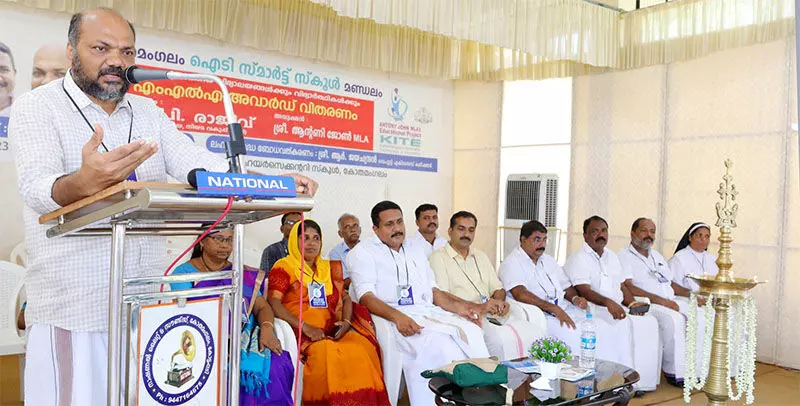 വിദ്യാഭ്യാസ മേഖലയിലെ മികവാർന്ന പ്രവർത്തനം ഇനിയും തുടരണമെന്ന് പി. രാജീവ്‌