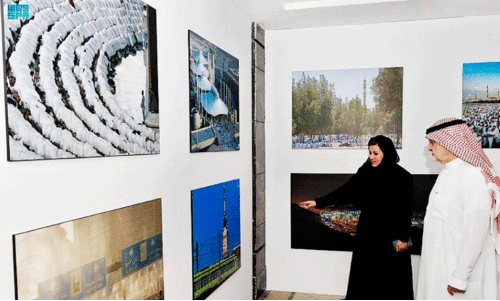 Pilgrims Journey exhibition