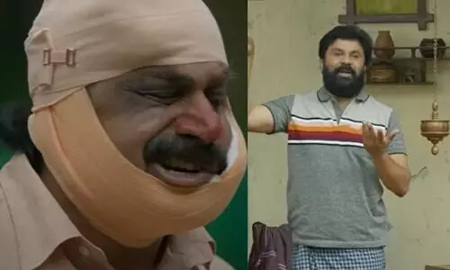 Mammootty  And Raffi Movie  Voice Of Sathyanathan Trail Out