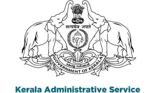 104 കെ.എ.എസ് ഉദ്യോഗസ്ഥർ സർവിസിലേക്ക്; പരിശീലന പൂർത്തീകരണ പ്രഖ്യാപനം ജൂൺ 27ന്