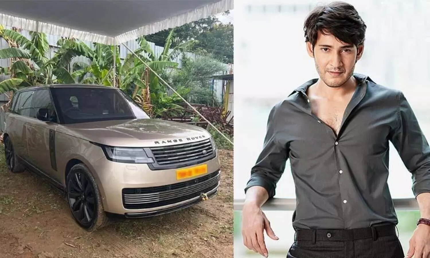 Mahesh Babu Buys A Swanky New Gold Range Rover Car Worth ₹5.4 Crore