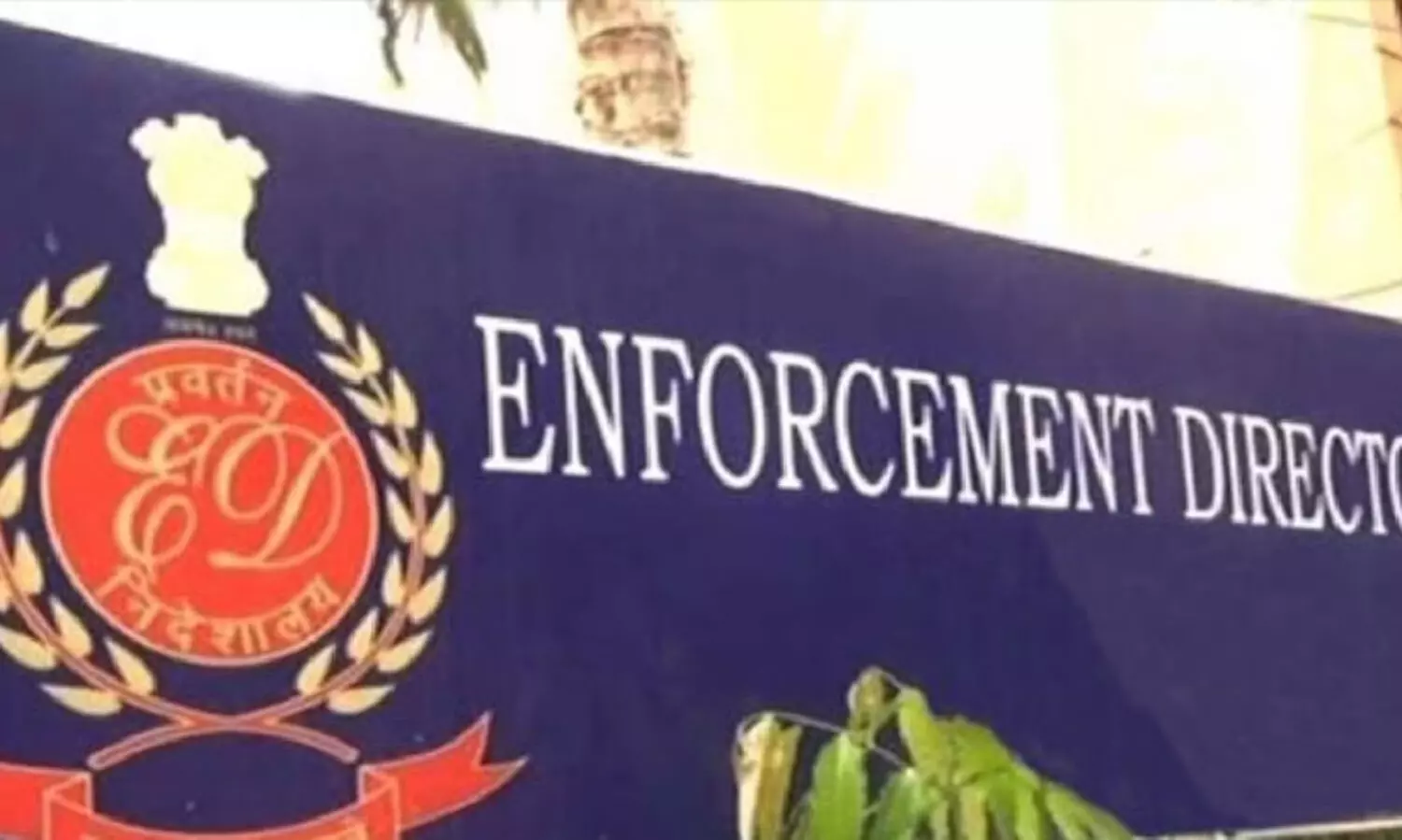 ആലഞ്ചേരിക്കും ആൻഡ്രൂസ് താഴത്തിനും​ഇ.ഡി നോട്ടീസ്​​; ജൂലൈ പത്തിന് ഹാജരാകണം