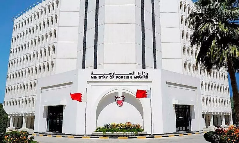 റഷ്യയിൽ പുടിന് കീഴിൽ സമാധാനം കൈവരിക്കുമെന്ന് പ്രതീക്ഷ- ബഹ്റൈൻ വിദേശകാര്യ മന്ത്രാലയം റഷ്യയിൽ പുടിന് കീഴിൽ സമാധാനം കൈവരിക്കുമെന്ന് പ്രതീക്ഷ- ബഹ്റൈൻ വിദേശകാര്യ മന്ത്രാലയം