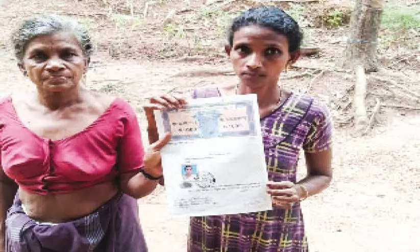 ഭൂ​മി​ക്ക് രേ​ഖ​യാ​യി, ബി​ന്ദു​വി​ന് നാ​ഷ​ന​ല്‍ സ​ര്‍വി​സ് സ്‌​കീം പ​ദ്ധ​തി​യി​ല്‍ വീ​ട് കി​ട്ടും