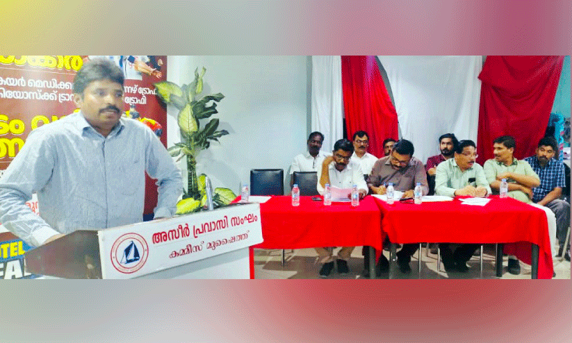 Aseer Sports Fest Aseer Sports Fest