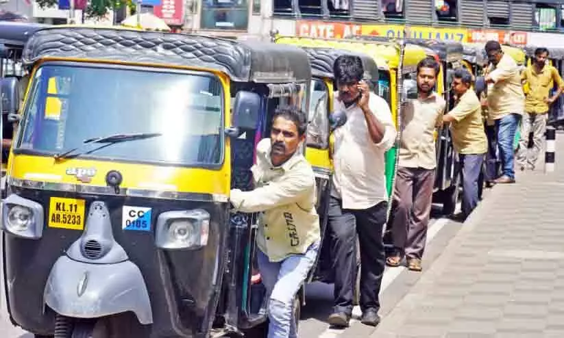 auto drivers