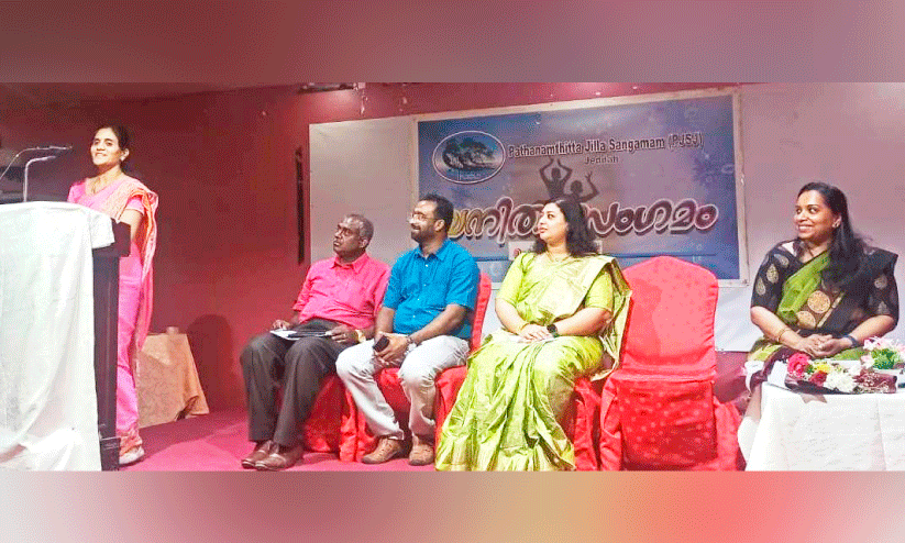 Womens Day Womens Day