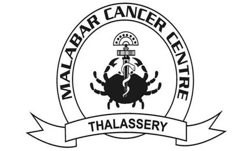 malabar cancer center