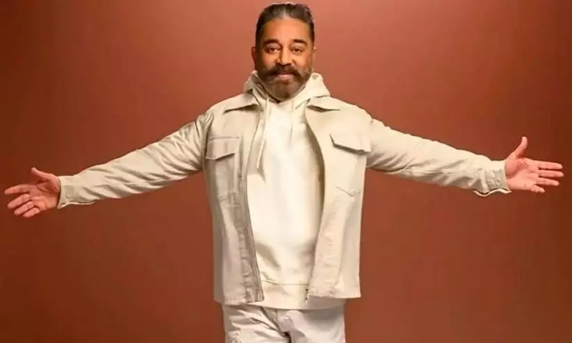 Kamal Haasan joins Nag Ashwins  Project K