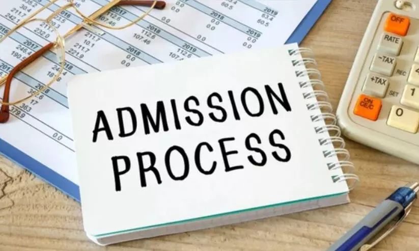 admission