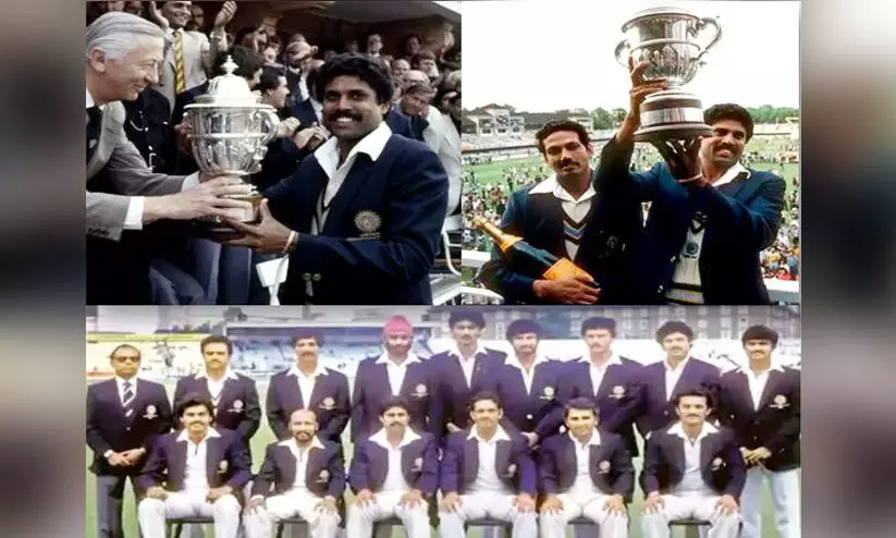 1983 ലോകകപ്പ് വിജയിച്ച കപിലിന്റെ ചെകുത്താൻമാർക്ക് ലഭിച്ച പ്രതിഫലം അറിയാം 1983 ലോകകപ്പ് വിജയിച്ച കപിലിന്റെ ചെകുത്താൻമാർക്ക് ലഭിച്ച പ്രതിഫലം അറിയാം