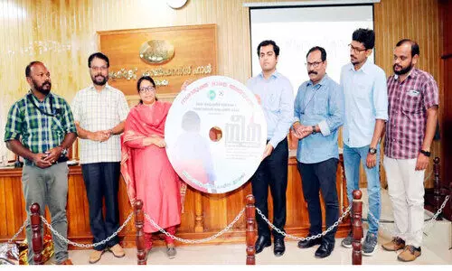 ല​ഹ​രി​യു​ടെ കെ​ടു​തി​ക​ള്‍ വ​ര​ച്ചു​കാ​ട്ടി നീന