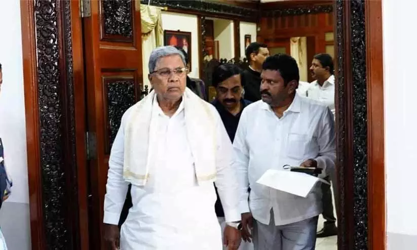 siddaramaiah siddaramaiah