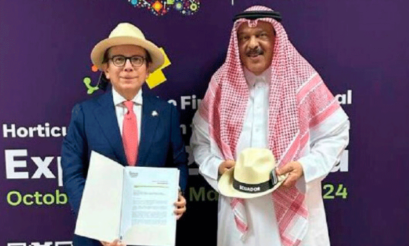 ദോ​ഹ എ​ക്‌​സ്‌​പോ​യി​ൽ എ​ക്വ​ഡോ​റും പ​ങ്കെ​ടു​ക്കും