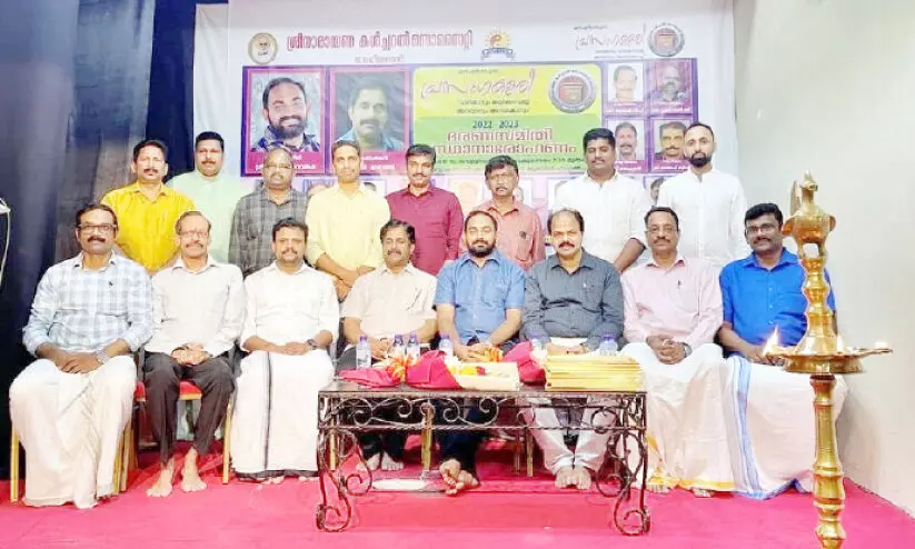 എ​സ്.​എ​ൻ.​സി.​എ​സ് സ്പീ​ക്കേ​ഴ്സ് ഫോ​റം ഭാ​ര​വാ​ഹി​ക​ളെ തെ​ര​ഞ്ഞെ​ടു​ത്തു