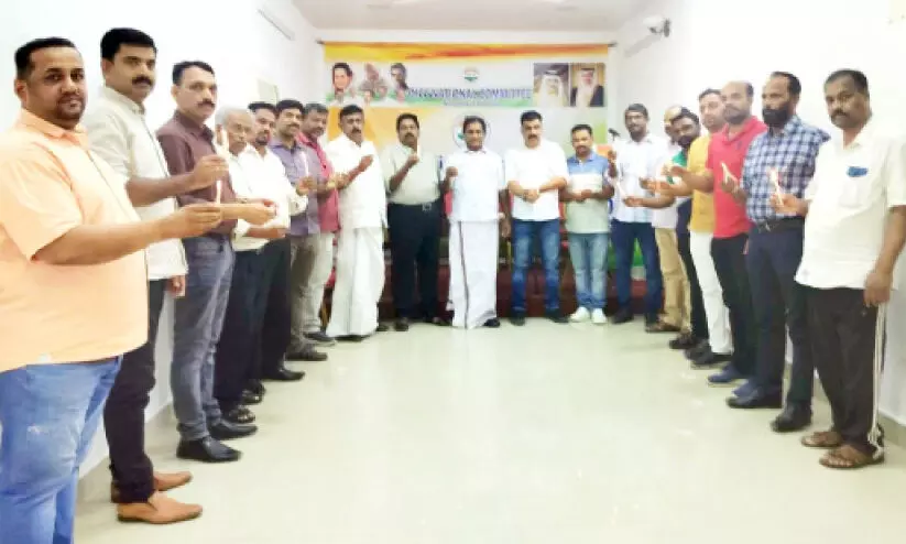 കെ. സുധാകരന്റെ അറസ്റ്റ്: ഒ.ഐ.സി.സി പ്രതിഷേധജ്വാല തെളിയിച്ചു കെ. സുധാകരന്റെ അറസ്റ്റ്: ഒ.ഐ.സി.സി പ്രതിഷേധജ്വാല തെളിയിച്ചു