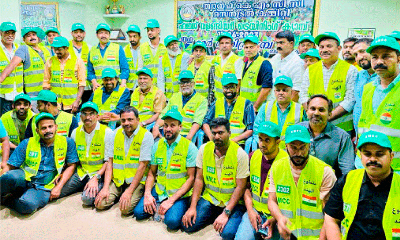 ത്വാഇഫ് കെ.എം.സി.സി വളൻറിയർ പരിശീലനക്യാമ്പ് ത്വാഇഫ് കെ.എം.സി.സി വളൻറിയർ പരിശീലനക്യാമ്പ്