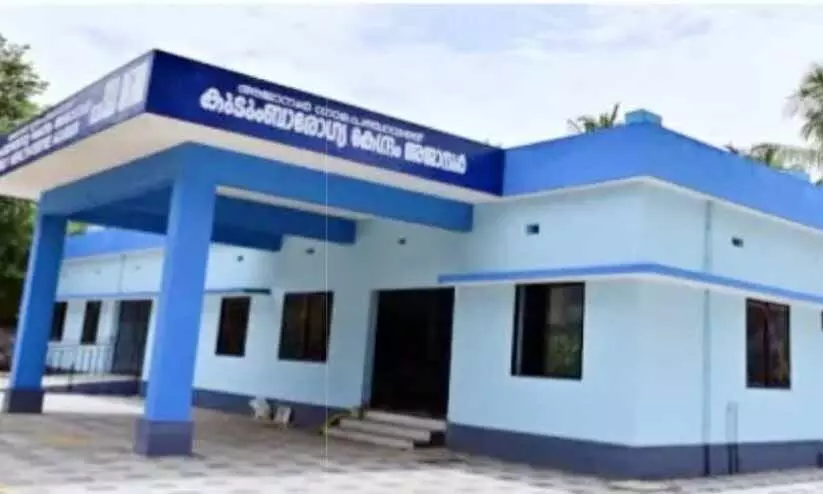 family health center family health center