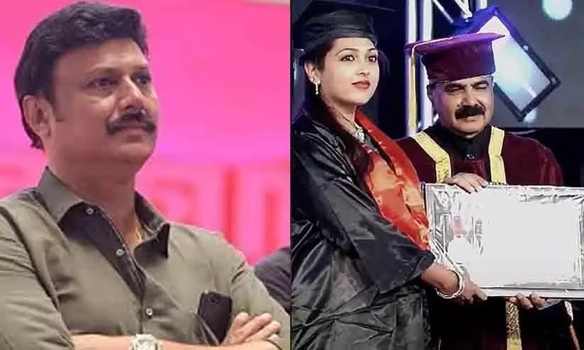 Actor Baiju Santhosh   Shares Daughter achievement
