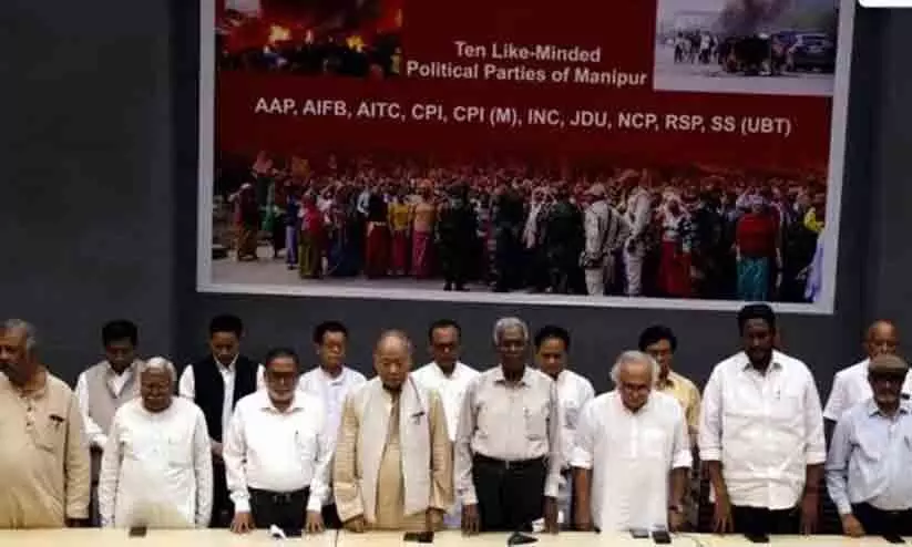 മണിപ്പൂരിൽ മുഖ്യമന്ത്രിയെ മാറ്റണം; ബിരെൻസിങ്ങിന് ഭരിക്കാനറിയില്ല -ആരോപണവുമായി കോൺഗ്രസ് മണിപ്പൂരിൽ മുഖ്യമന്ത്രിയെ മാറ്റണം; ബിരെൻസിങ്ങിന് ഭരിക്കാനറിയില്ല -ആരോപണവുമായി കോൺഗ്രസ്