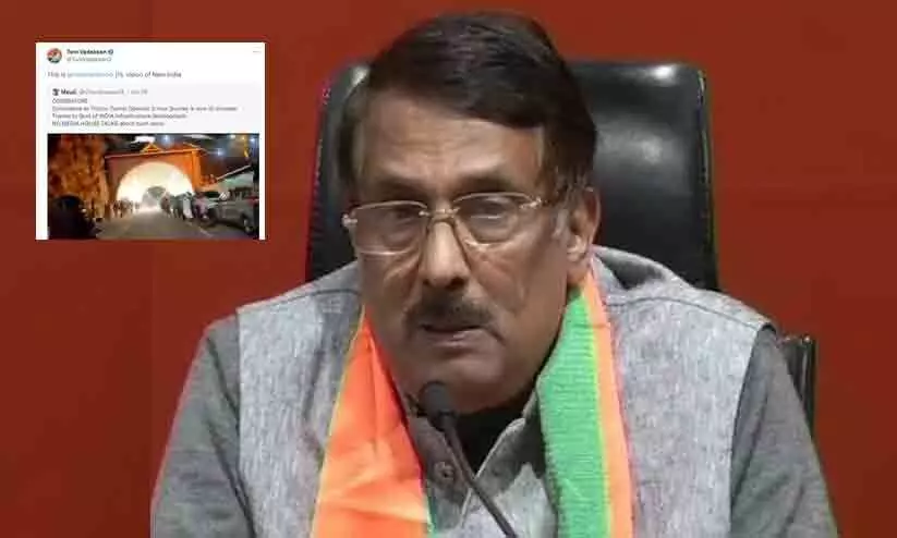 ‘കോയമ്പത്തൂർ- തൃശൂർ തുരങ്കം തുറന്നു, യാത്രക്ക് വെറും 10 മിനിറ്റ്; ഇത് മോദിജിയുടെ പുതിയ ഇന്ത്യ’ -വിഡിയോ പങ്കുവെച്ച ടോം വടക്കന് പൊങ്കാല