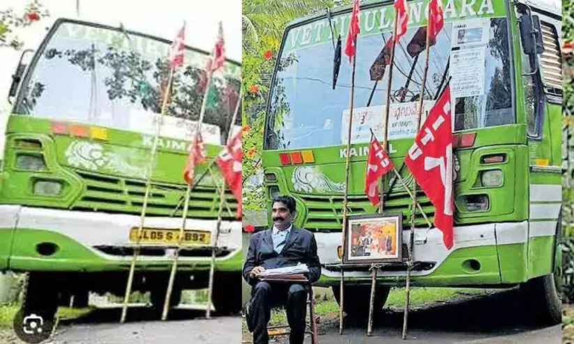 bus owners-citu conflicts