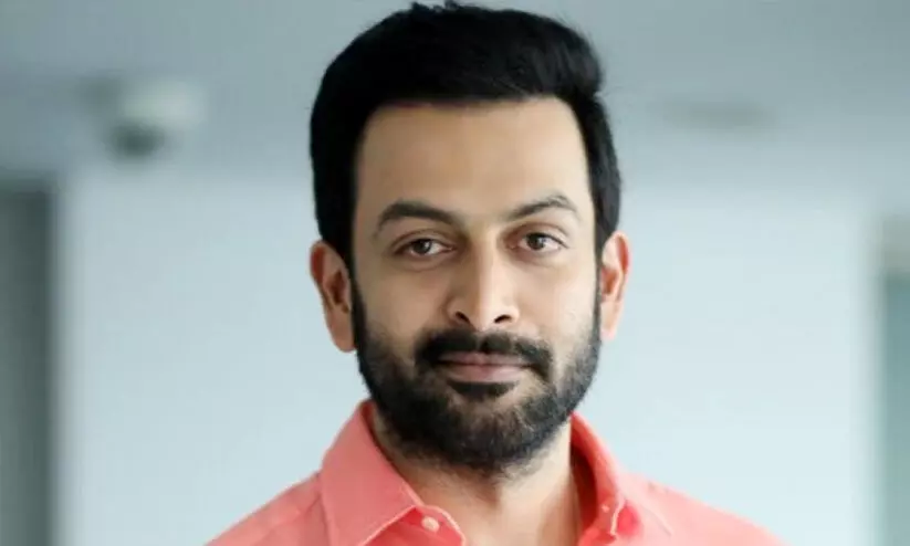 Prithviraj Prithviraj