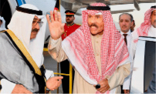 ഇറ്റലിയിലെ സ്വകാര്യ സന്ദർശനത്തിന് ശേഷം    കുവൈത്ത് അമീർ തിരിച്ചെത്തി