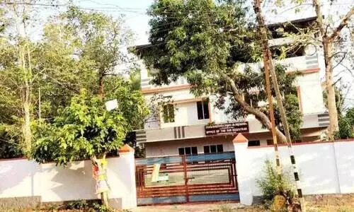 sub registrar office sub registrar office