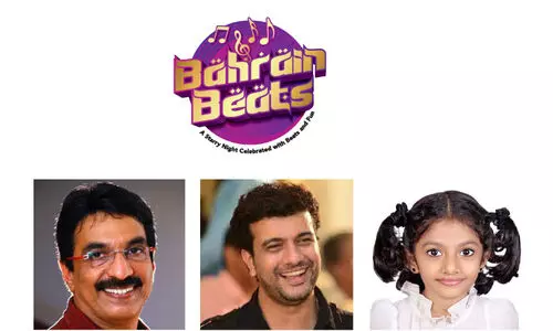 കാതിൽ തേൻമഴ പെയ്യാൻ ഇനി മൂന്ന് ദിനം; ‘ബ​ഹ്​​റൈ​ൻ ബീ​റ്റ്​​സ് ജൂ​ൺ മു​പ്പ​തി​ന് ക്രൗ​ൺ​പ്ലാ​സ​യി​ൽ