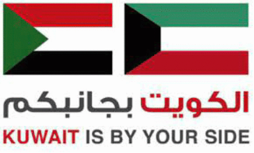 കു​വൈ​ത്ത് സ​ഹാ​യ​ത്തി​ന് ന​ന്ദി പ​റ​ഞ്ഞ് സു​ഡാ​ൻ