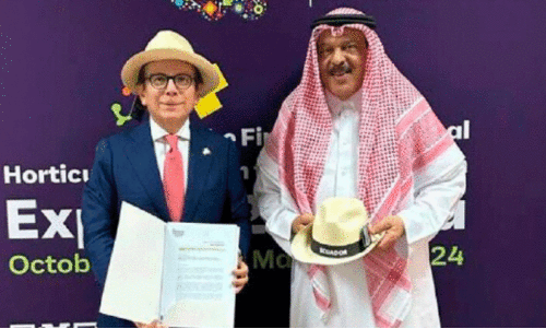 ദോ​ഹ എ​ക്‌​സ്‌​പോ​യി​ൽ എ​ക്വ​ഡോ​റും പ​ങ്കെ​ടു​ക്കും