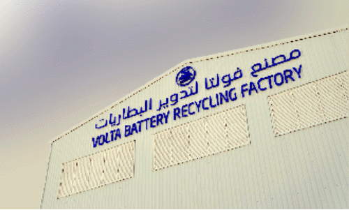 ഖ​ത്ത​റി​ൽ വോ​ൾ​ട്ട ബാ​റ്റ​റി റീ​സൈ​ക്ലി​ങ് ഫാ​ക്ട​റി​ക്ക് തു​ട​ക്ക​മാ​യി