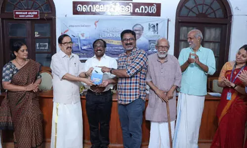 മഴമേഘങ്ങള്‍ക്ക് മേലെ: പുസ്തക പ്രകാശനം