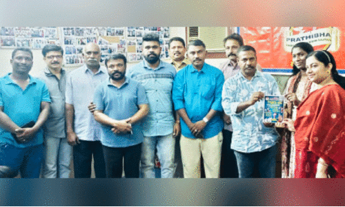 പ്ര​തി​ഭ പെ​രു​ന്നാ​ൾ നി​ലാ​വ്-2023 സം​ഘ​ടി​പ്പി​ക്കും