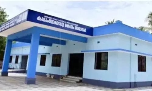 family health center family health center