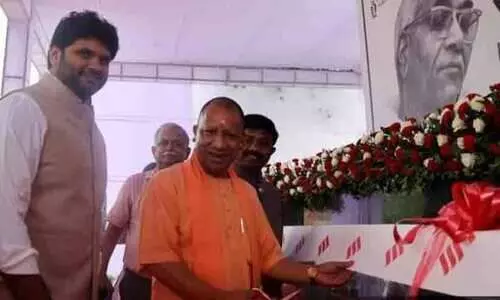 Yogi Adityanath Inaugurating the Ramnath Goenka Marg