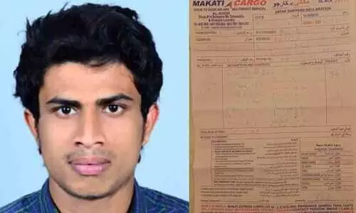 131 ദിവസം; കാർഗോക്കായി മഷ്ഹൂദിന്റെ കാത്തിരിപ്പ് തുടരുന്നു