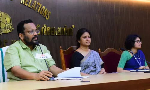 പട്ടയമിഷൻ: നിയോജക മണ്ഡലാടിസ്ഥാനത്തിൽ ജനപ്രതിനിധികളുടെ യോഗം ചേരുമെന്ന് കെ. രാജൻ പട്ടയമിഷൻ: നിയോജക മണ്ഡലാടിസ്ഥാനത്തിൽ ജനപ്രതിനിധികളുടെ യോഗം ചേരുമെന്ന് കെ. രാജൻ