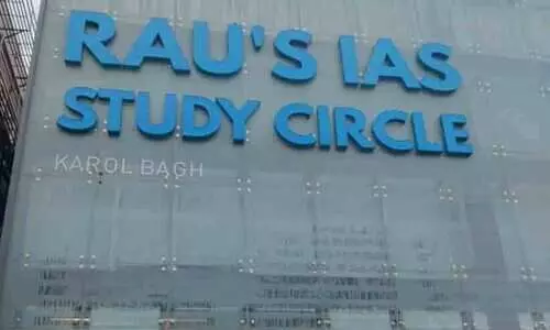 തെറ്റിദ്ധരിപ്പിക്കുന്ന പരസ്യം: റാവൂസ് ഐ.എ.എസ് സ്റ്റഡി സർക്കിളിന് പിഴ
