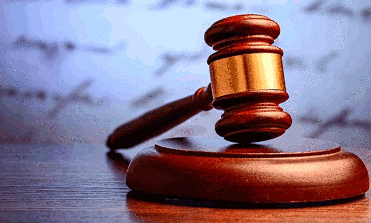 violation of the law