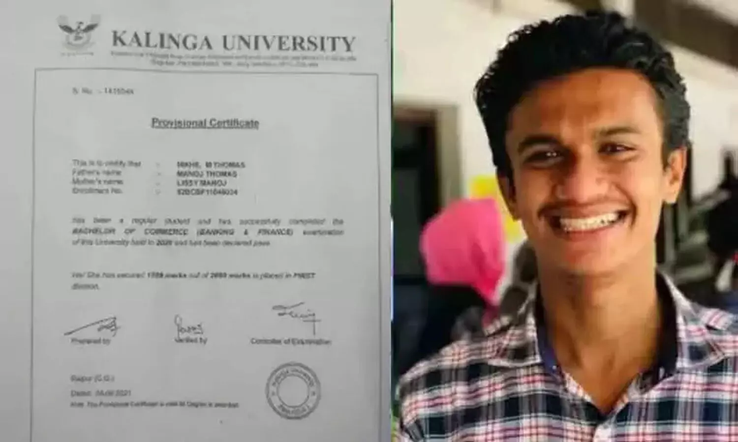 വ്യാജ സർട്ടിഫിക്കറ്റ് കേസ്: നിഖിൽ തോമസിന് കേരള സർവകലാശാലയുടെ ആജീവനാന്ത വിലക്ക്