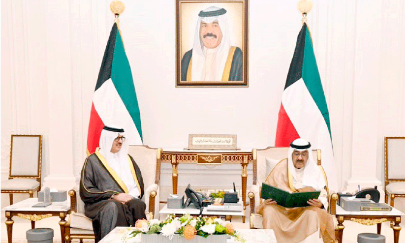 Riyadh conference Riyadh conference