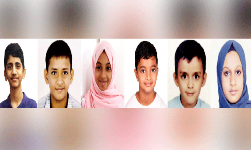 Quran recitation competition