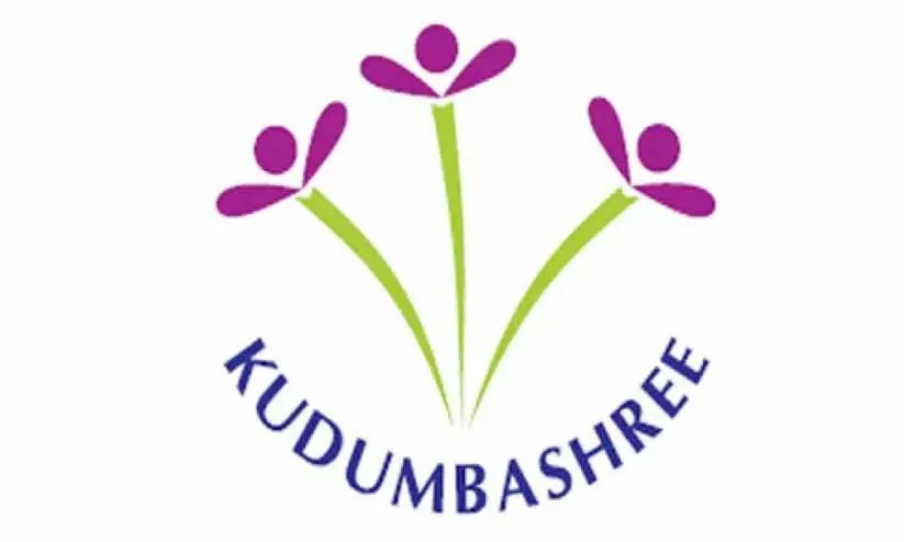 kudumbashree-school