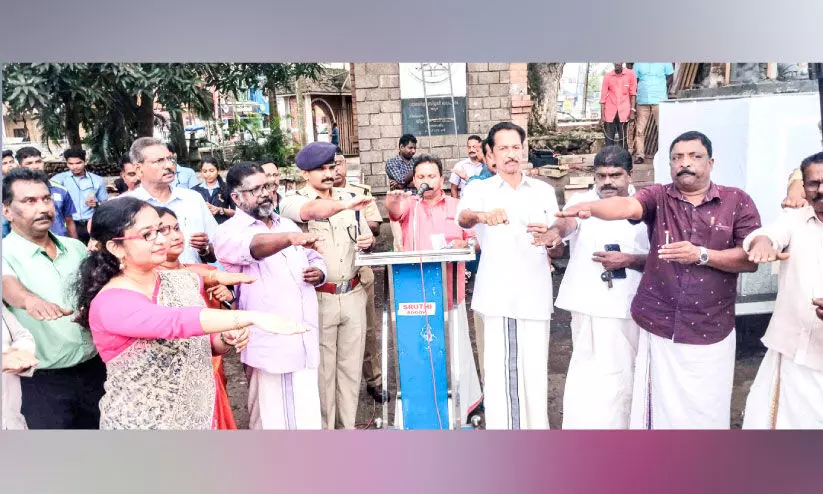 ലഹരിമാഫിയക്കെതിരെ ശക്തമായ നടപടി വേണം -ഡെപ്യൂട്ടി സ്പീക്കർ ലഹരിമാഫിയക്കെതിരെ ശക്തമായ നടപടി വേണം -ഡെപ്യൂട്ടി സ്പീക്കർ