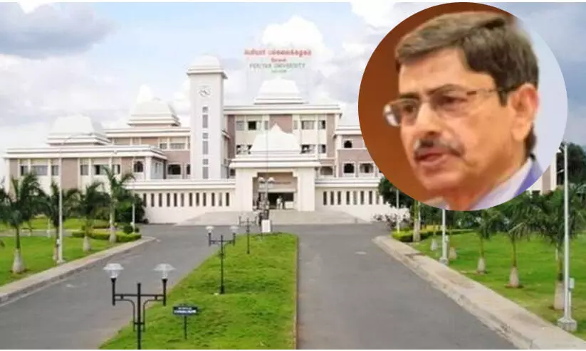 Periyar University, Governor R N Ravi,